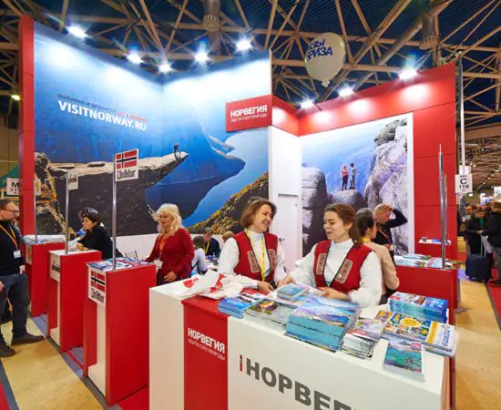 Посольство Норвегии